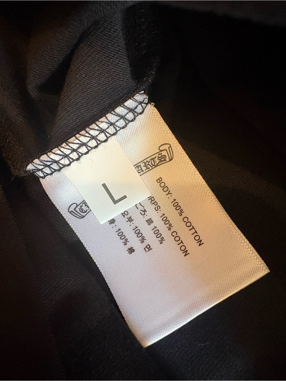 Chrome Hearts Black Tee with White Cross Logo - Picture 6 of 6
